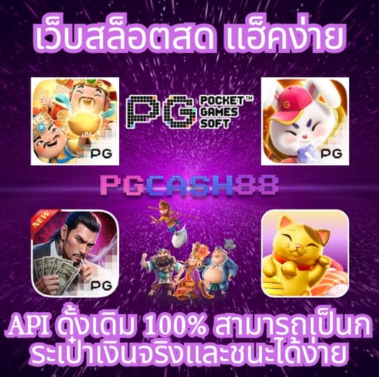sbobetมือถือ